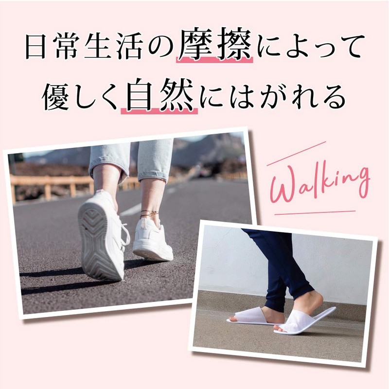 Perorin Foot Peeling Pack, Perorin, Yuzu, 1 Dose, 1 Pack