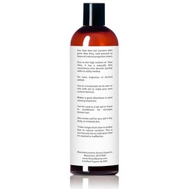 Amara Organics Aloe Vera Gel from Organic Cold Pressed Aloe, 8 fl. oz. by Amara Organics