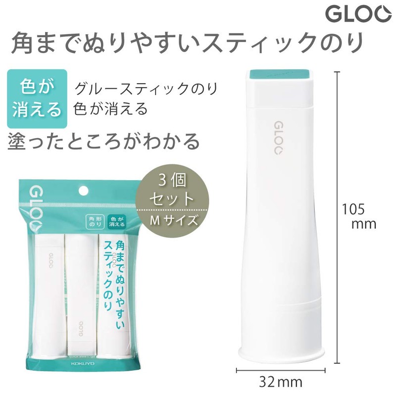 Kokuyo G312-3P Glue Stick, Color Disappearing, Medium, Pack of 3