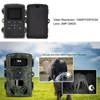 PR700 Trail Camera HD Infrared Waterproof Wildlife Surveillance Camera for
