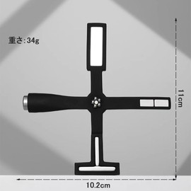 KALOLINNA Nail Magnet Magnetic Nail 5 in 1 Cross Shape Magnet Strong Magnet Type Cat Eye Effect Nail Tool Home Nail Gradient Nail Magnetic Cat Door Cross DIY Home Nail Salo Professional Nail Magnet