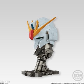 Mobile Suit Gundam Machine Head, Pack of 10, Candy Toy, Gum (Mobile Suit Gundam)