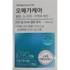 Vital Beauty 바이탈뷰티 오메가케어 30일분 단일상품