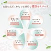 Ystella ISOFLABO お試し用(7包) サプリ エクオール イソフラボン 女性のゆらぎ イソフラボ イステラ