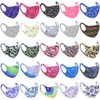 Zac's Alter Ego Set of 25 Non Medical Assorted Patterned