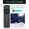 ZitFRi TV Remote Control Replacement Voice Recognition Remote Control TV