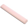 Tofun Keyboard Wrist Rest Pad, Soft PU Leather Wrist Support