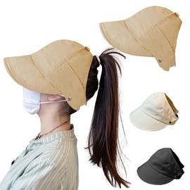 Sun Hat Women's UV Protection Hat Women's Summer Hat Women's Hats with Adjustable Fit for Women Sun Hats for Women Suitable for Everyday Hiking Party, khaki