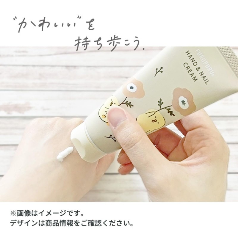 Full Pull Hand & Nail Cream, Orange 1.8 oz (50