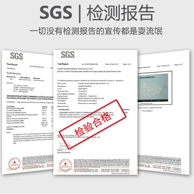 100pcs Disposable PVC Gloves High Elastic Gloves for House Cleaning