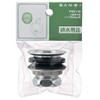 SANEI PH31-25 Bathroom Drain Part, Round Pot Drain Stopper, No