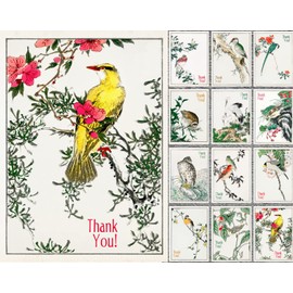 PIXILUV BEAUTIFUL FLOWERS AND BIRDS ~ 12 Thank You Cards with envelopes ~ Vintage Floral Postcards and Botannical Book Illustrations by Frederick Sander Notecrads Reprint (Japanese Birds)