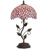 LXHCYOU Tiffany Table Lamp, Stained Glass Desk Light, W12H19 Inch,