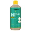 Alaffia EveryDay Champú de karité, champú limpiador suave para cabello