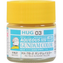 GSI Creos HUG03 Water Based Gundam Color RX-78-2 Gundam Yellow (MS Yellow) 0.3 fl oz (10 ml) Model Paint