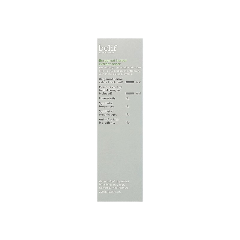 Belief Bergamot Herbal Extract Toner 200ml / 빌리프 베르가못 허벌