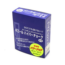Shoshodo JBSO Kierre Hyper Chalk Black Box of 12