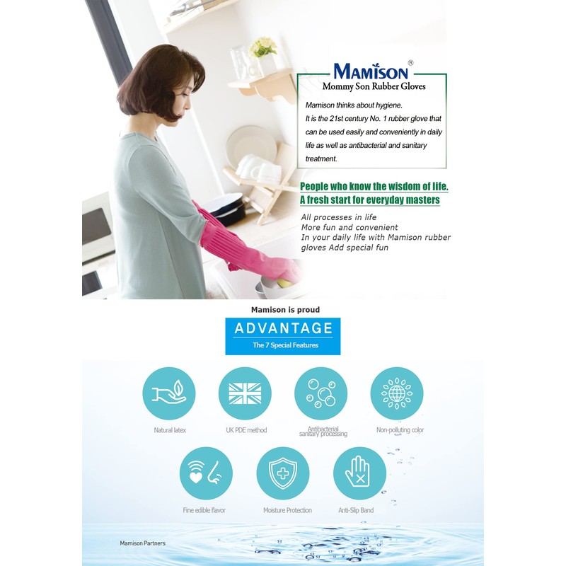 MAMISON Quality Rubber Gloves Pleats Band (1 Paris), Non-Slip Reusable