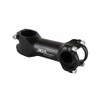 Satori (satori) limes – RL Black 80 mm 31.8 mm