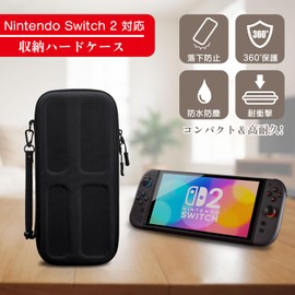 CROWNCAT Switch 2 Case (Soft Storage of up to 10 Pieces x Perfect for Impact Protection! Hard Material x Soft Material x Inner Scratch-Resistant with Strap & Simple Waterproof) Black B