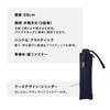 [2025] Wpc. Folding Umbrella, BASIC FOLDING Drawing, Paisley, Rain Umbrella,