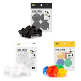 Power Zone Multi-Tap Outlet Safety Cap Cover 4-Pack Color 4ea