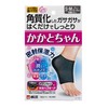 Kakatochan Heel Sock 1 Pair, , , grays,