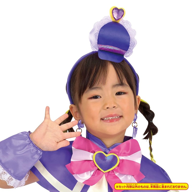 Wanda Furupuri Kyu! Henshin Pretume Cure Frendi Accessory Set