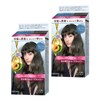 Syos Color Genic, Milky Hair Color A02, Bruges Ash 2P