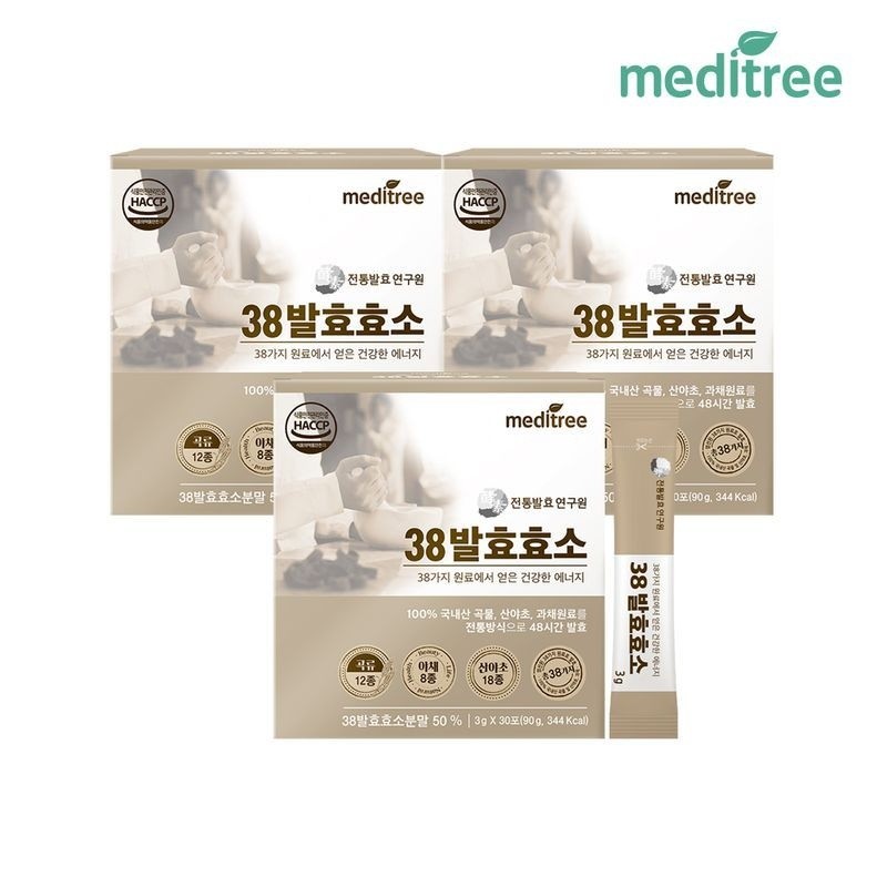 Meditree Traditional Fermentation Research Institute 38 Fermentation Enzyme 3 boxes