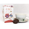 Tee-Maass Advent Calendar "Owls in Winterland" Tea Box