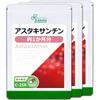 【リプサ公式】 アスタキサンチン 約1か月分×3袋 C-258-3