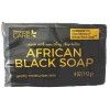 Delta Brands Personal Care AFRICAN BLACK SOAP Gentle Moisturizer With