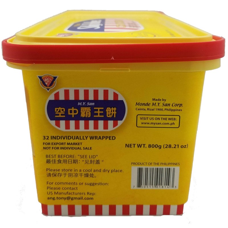 M.Y. San SkyFlakes Crackers Individually Wrapped Garlic Flavor 800g