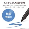 Elecom TB-MSP9FLAPL Surface Pro 9 With 5G Protective Film, Feel