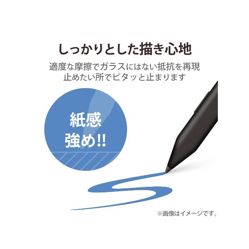 Elecom TB-MSP9FLAPL Surface Pro 9 With 5G Protective Film, Feel