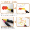 Akashiya CA350S-02 Watercolor Brush Pen, 14 Colors + Set of