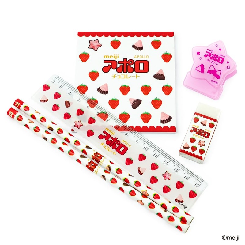 Apollo Stationery Set Stationery Gift Set Candy Package