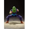 TAMASHII NATIONS - Dragon Ball Z - Piccolo -The Proud