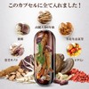 高麗人参 6年根 GOLD KOREA GINSENG 120粒 1ヶ月分 高濃縮 ソフトカプセル 朝鮮人参