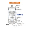 Suisaku Eight Core L Replacement Filter Material