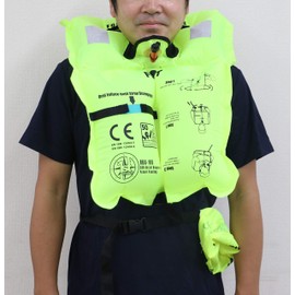 Firstwatch RBA-100 Inflatable Life Jacket, Disaster Preparedness Supplies, Water Disaster Prevention, Repeated Usable, CE50N Certified, Fluorescent Green