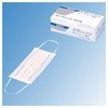 Nippon Medical Products Hope Mask (50 Pieces) Free Pink JM-8P