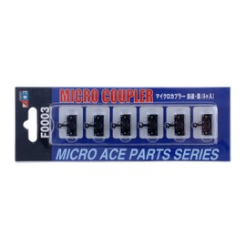 N gauge F0003 micro coupler, own ream, six black caseyJapanese railroad modelz