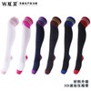 Compression Running Over-the-Knee Socks for Marathon & Exercise Leg L-XL (Size 41-45)/Red 3ea