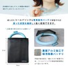 Kajimeiku 111 Cold Ring Cooling Bag, Black Free, Black
