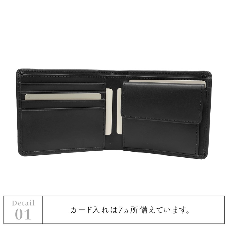 Edwin 0510745 Bi-Fold Wallet, Recycled Leather, Metal Logo, Bill Storage,