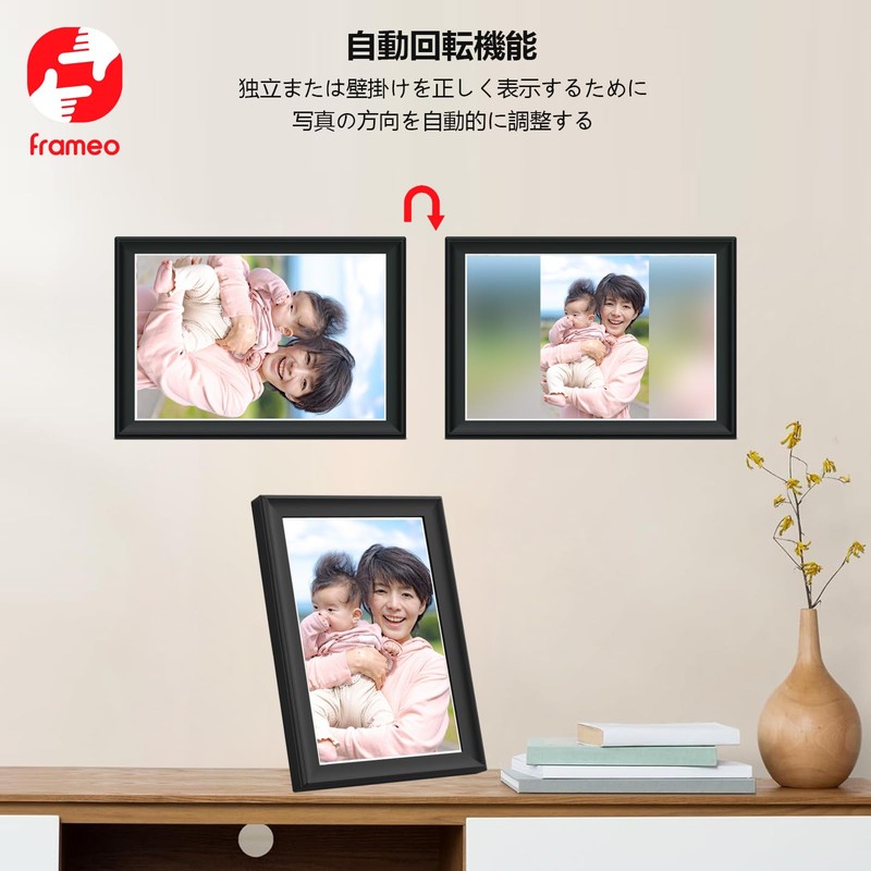 64GB Frameo 11 inch WiFi Digital Photo Frame, 1920*1280FHD 2K