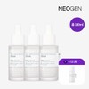 네오젠 [총100ml 대용량] 리얼 나이아신 세럼 30ml 3개 + 나이아신