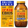 Ebios Tablets 1200 Tablets [Designated Quasi-Drugs] Gastrointestinal and nutritional supplement
